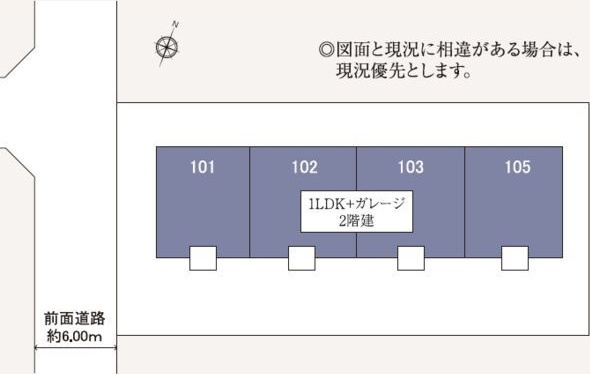 Pacifica ShonanA棟の区画図