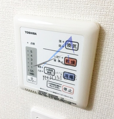 プランドール前野町の設備|浴室乾燥パネルです。