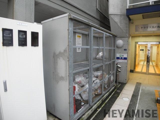 クラリス魚の町のその他共用部分