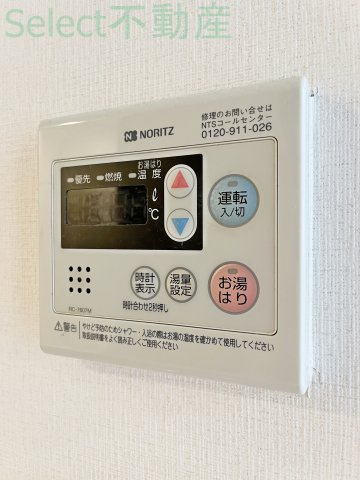 プレサンス鶴舞公園WESTの設備