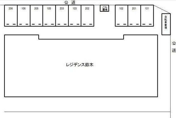 レジデンス鈴木のその他