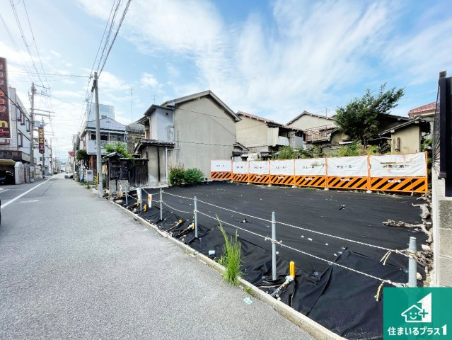 尼崎市東難波町　第4期　新築一戸建ての前面道路含む現地写真|周辺は落ち着いた街並みの住宅地！子育てがしやすい住環境です！まだ未完成ですが、現地でしかわからない事もございます。是非一度ご覧ください。