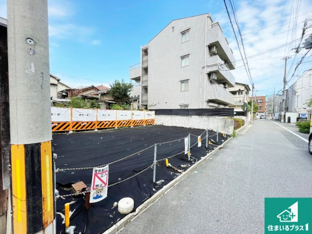 尼崎市東難波町　第4期　新築一戸建ての前面道路含む現地写真|周辺は落ち着いた街並みの住宅地！子育てがしやすい住環境です！まだ未完成ですが、現地でしかわからない事もございます。是非一度ご覧ください。