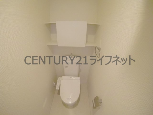 【トイレ】 | ルアナ北梅田