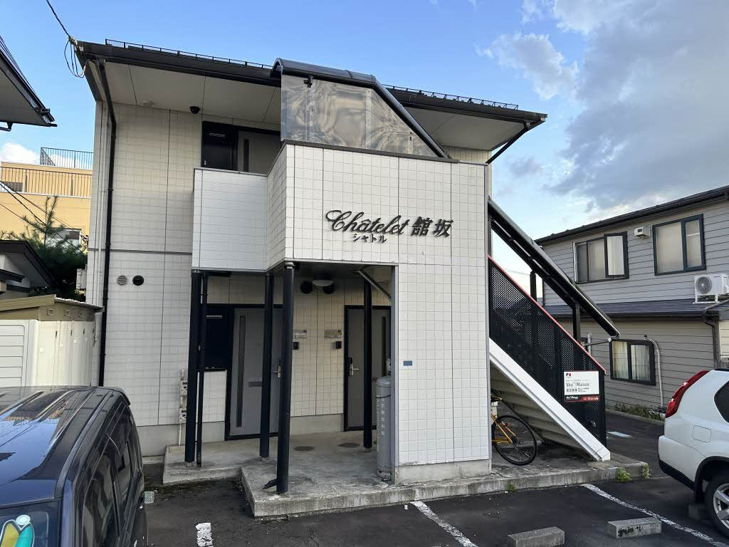 シャトル館坂