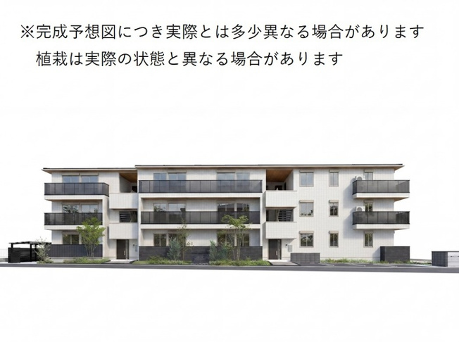 【外観】 | トリシアノーステラス