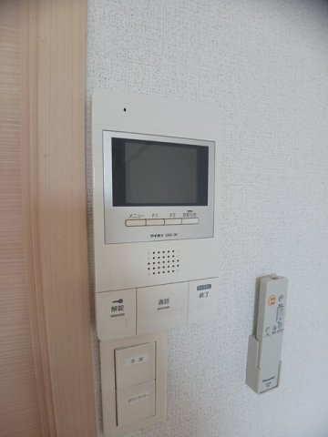 アルコバレーノのセキュリティ