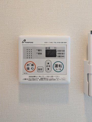 礎レジデンス小岩の設備