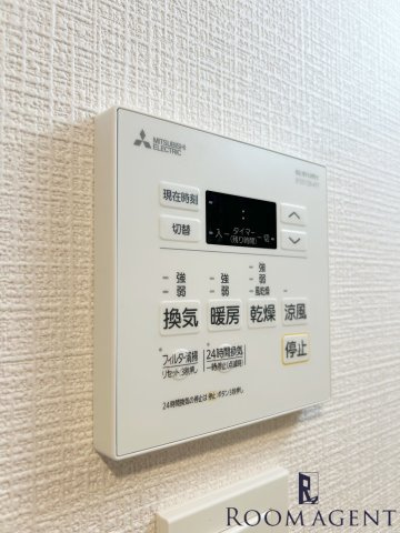 エスリード葵 広小路通のその他
