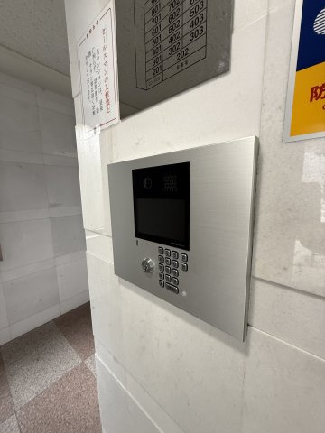 藤和シティホームズ中之島のセキュリティ
