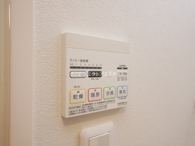 TOYOTOMI STAY Premium長橋の設備