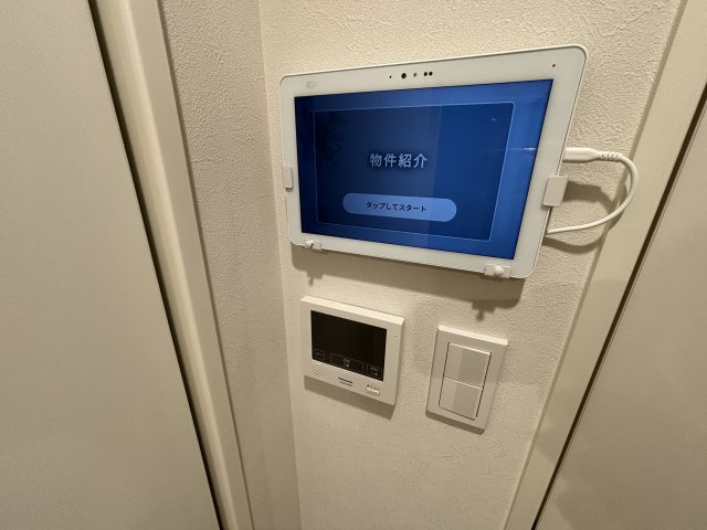 GRADUS 柏Ⅲのその他