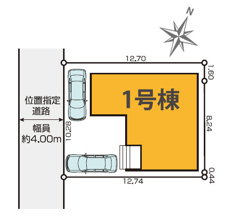 練馬区石神井台3丁目　駐車2台可　省エネ×ZEH水準住宅　限定1棟の区画図