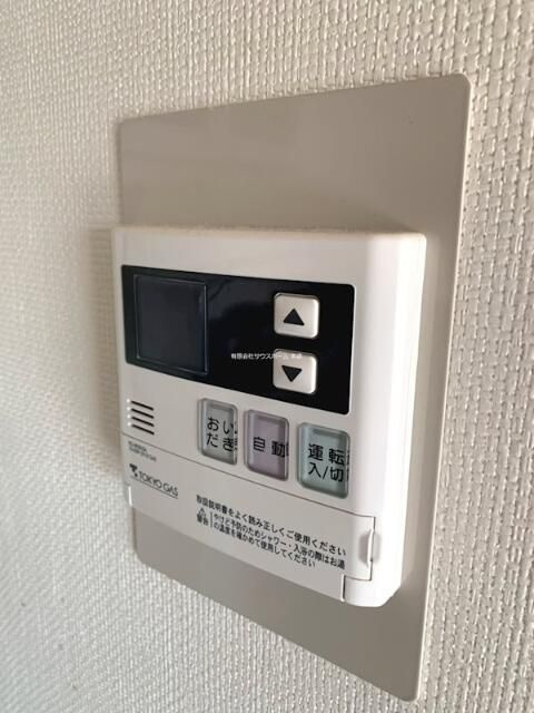 グリシーナ都立大のセキュリティ