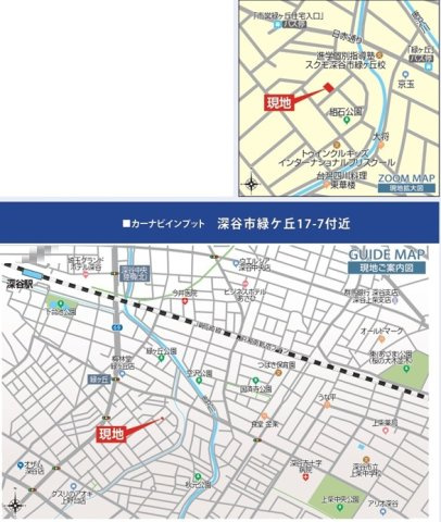 【仲介手数料無料】新築戸建　深谷市緑ヶ丘17-7（全1棟）の地図