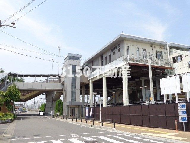 ヴィラ　フローレンスの周辺|西岐阜駅(JR　東海道本線)まで1,675ｍ