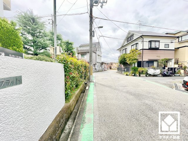 仁川フラットC棟のその他