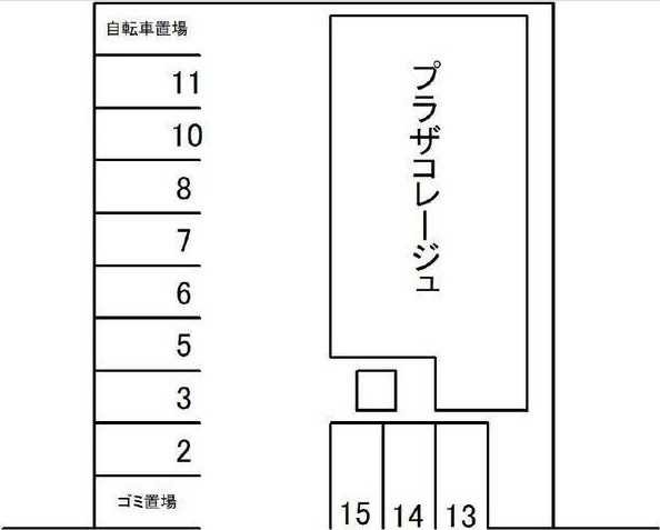 プラザコレージュの区画図