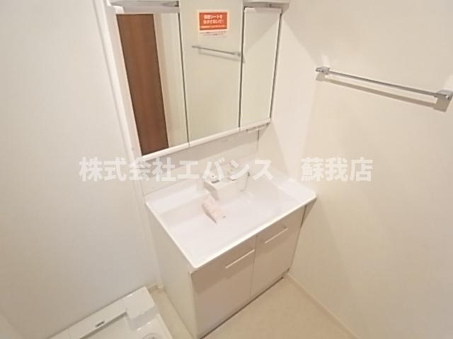 【独立洗面台】 | サイエンスコート