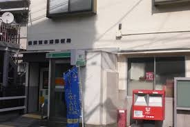 横須賀市夏島町の賃貸マンションの周辺|横須賀本浦郵便局 429m