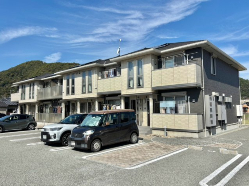 藏