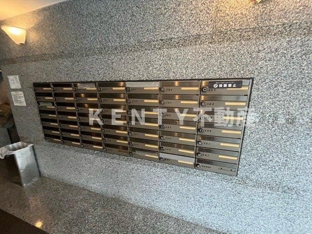 【その他】 | ルーブル西馬込弐番館 | トイレも気になるポイント