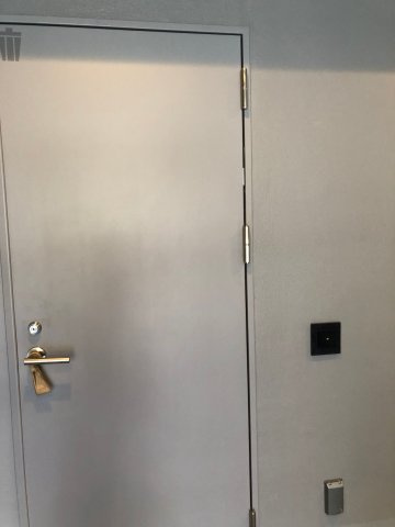 シーフォルム森下駅前のその他共用部分