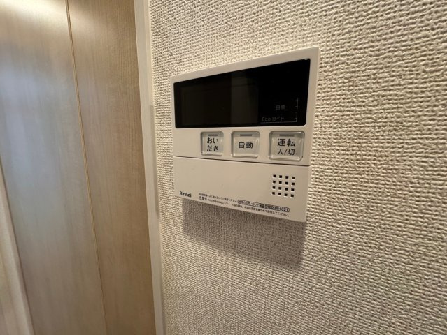 リジエール豊中の設備