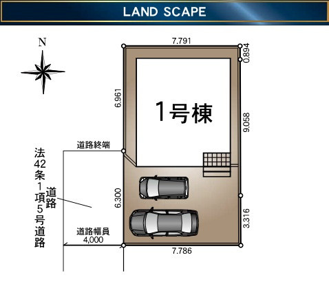 三郷市　東町　新築戸建　全1棟の区画図|区画図です