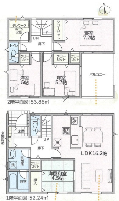 総社市清音上中島の新築一戸建