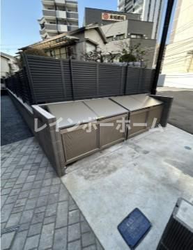 ベニマチワンのその他