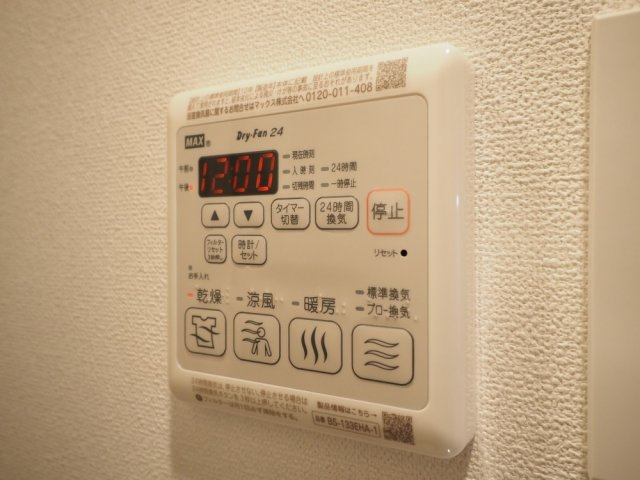 大阪市東成区中本２丁目の賃貸マンションの設備