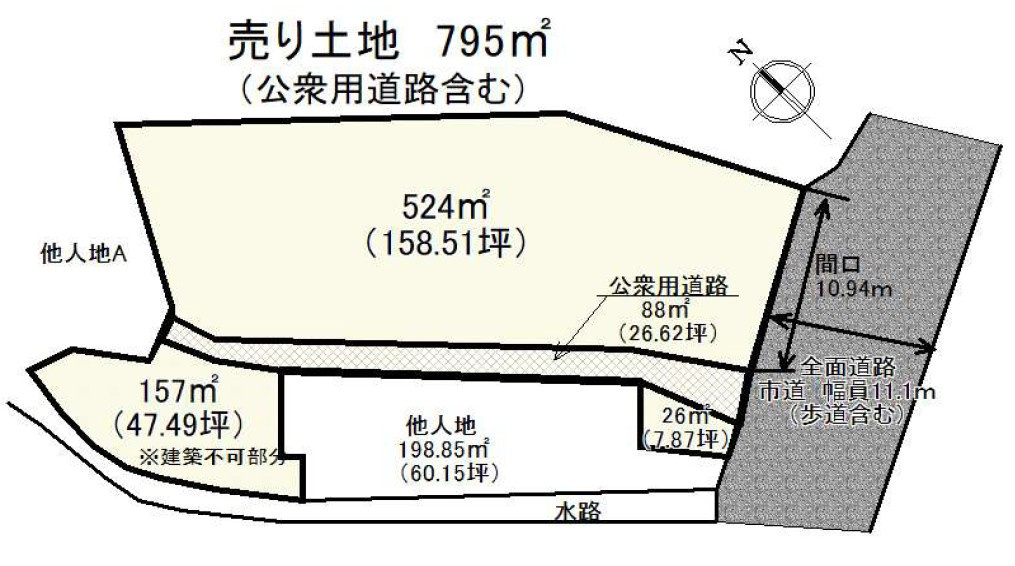 野洲市野洲　売土地