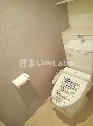 ル・セレクト山王のトイレ