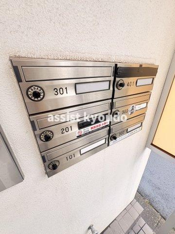 パーク用賀のその他共用部分