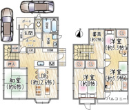 中山寺1丁目の画像