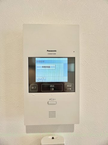 robot　home山王のその他