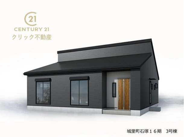 リーブルガーデン  城里町石塚　16期　3の外観|静駅車11分。石塚小徒歩15分、常北中徒歩14分。
笠間街道入口交差点近く。水戸市、常陸大宮市など多方面へのアクセス良好。
並列駐車可能。人気の平屋建てです。