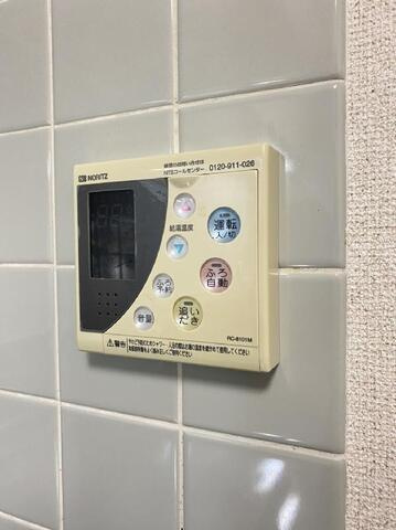 カネエーズ千現の設備