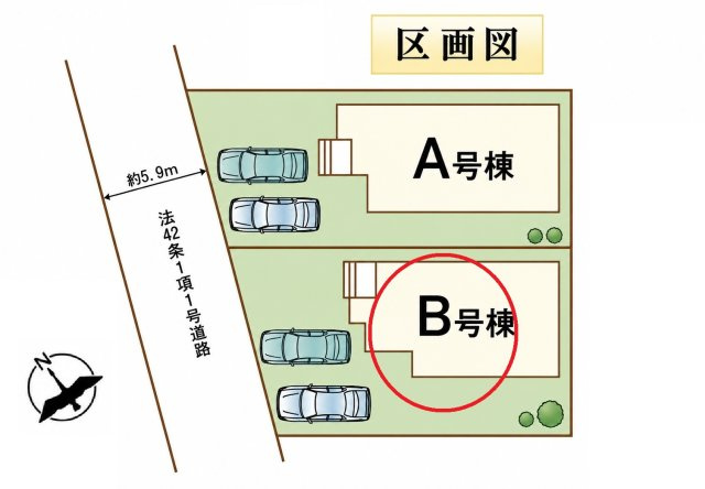 仲介手数料無料　伊奈町栄４丁目20　新築住宅　全２棟の区画図