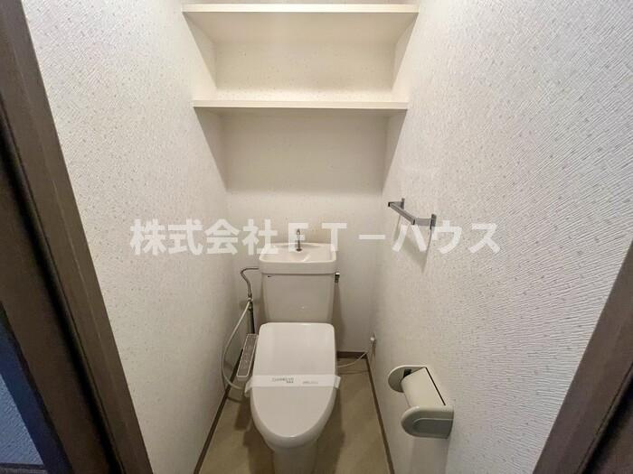 フジ・ヴェール毘沙門堂のトイレ|トイレ