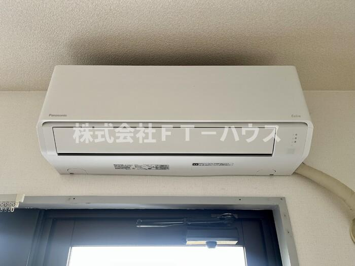 フジ・ヴェール毘沙門堂の設備|エアコン