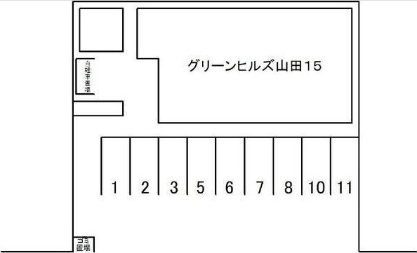 グリーンヒルズ山田15のその他