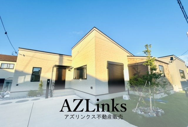 千葉市緑区高田町