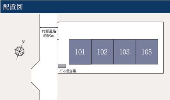 Pacifica ShonanB棟の区画図