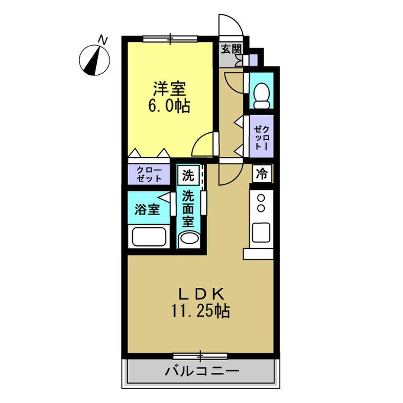 アンプルール リーブル Azumi