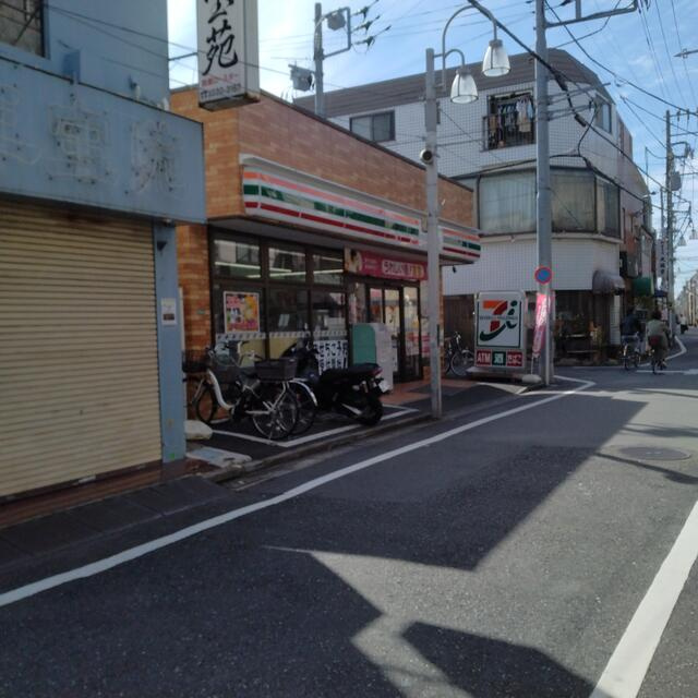 セブンイレブンまで270m