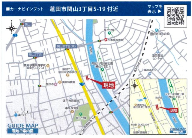仲介手数料無料　蓮田市関山3丁目5-19　新築戸建　全３棟の地図|蓮田市関山３丁目5-19付近