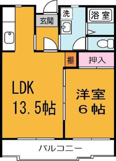 【間取り】 | カネエーズ千現