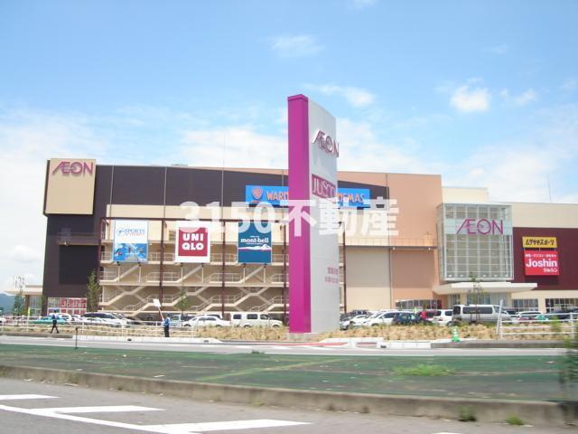 レガーレの周辺|イオン各務原店まで1,480ｍ